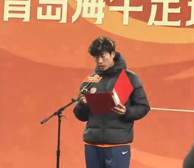 乐鱼体育登陆入口-牟鹏飞：奋勇拼搏，以全新面貌迎接海牛重返中超的第4年